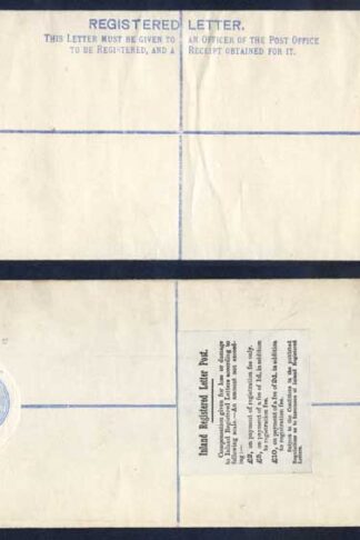 RP14 QV 2d Blue Registered Envelope Size H2 2-10 pounds on Back Mint