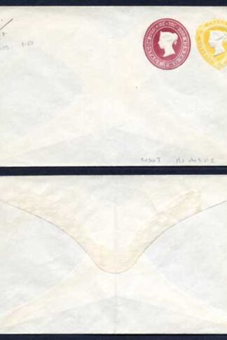 ESC121 QV 1 1/2d Yellow (17.10.92) 2d Lake (18.10.92) Compound Envelope Mint