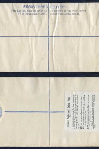 RP14 QV 2d Blue Registered Envelope Size H2 2-10 pounds on Back Mint