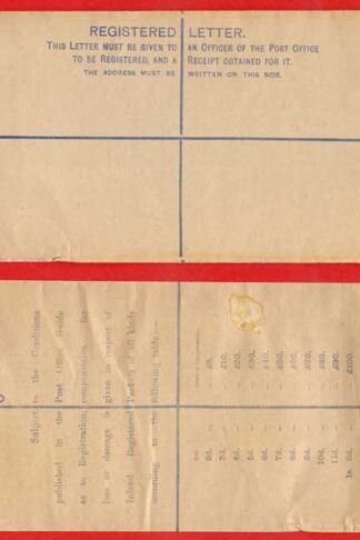 RP22 QV 2d Blue Registered Envelope Size H2 Mint
