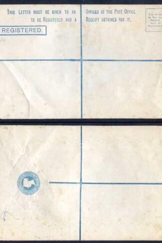 RP5 QV 2d Blue Registered Envelope Size H Dated 13.06.78 Mint