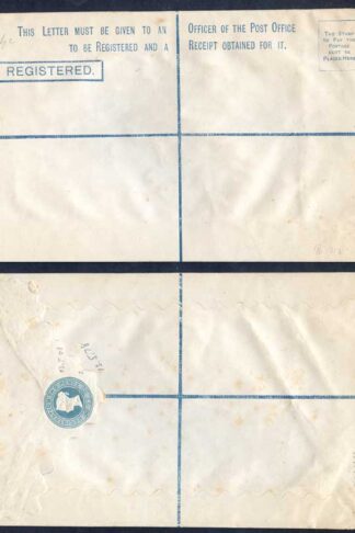 RP5 QV 2d Blue Registered Envelope Size H Dated 13.05.78 Mint