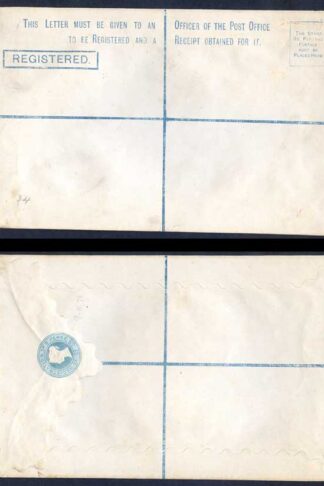 RP5 QV 2d Blue Registered Envelope Size H Dated 09.05.78 Mint