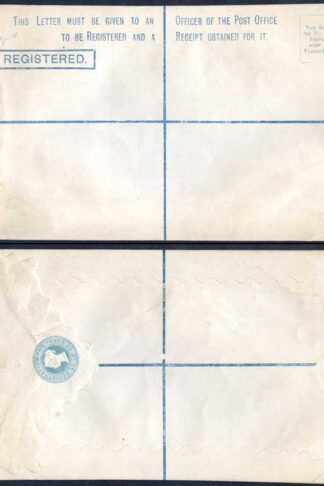 RP5 QV 2d Blue Registered Envelope Size H Dated 08.05.78 Mint