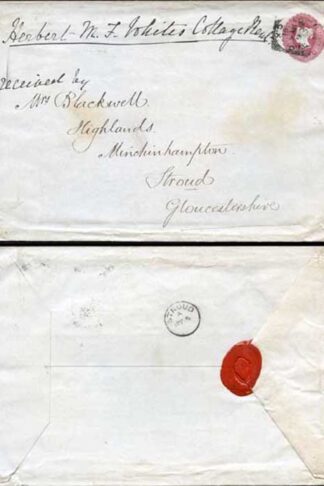 ES10 QV 2 1/2d Lake Envelope (?.3.91) size 140mm x 202mm Used