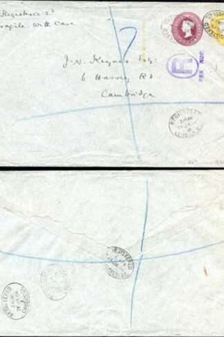 ESC214 QV 1 1/2d Yellow 2d Lake Compound Envelope Used