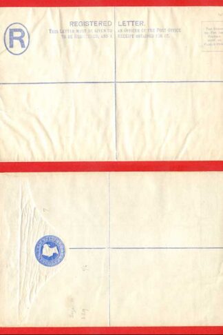 RP13 QV 2d Blue Registered Envelope Size H Mint