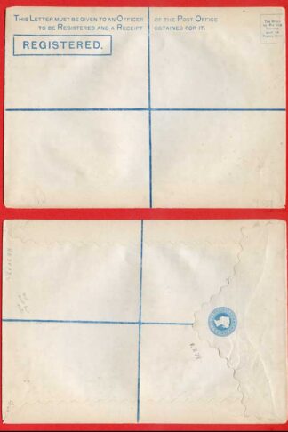 RP5 QV 2d Blue Registered Envelope Size I Mint Dated 8.7.78