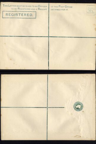 RP5 QV 2d Blue Registered Envelope Size I Mint Dated 3.6.78