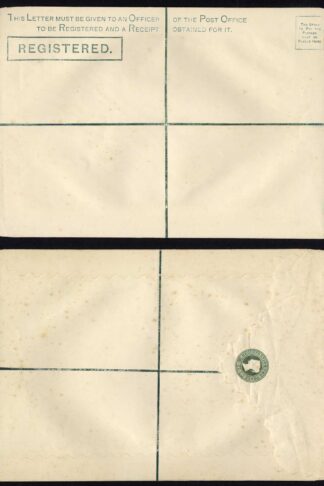 RP5 QV 2d Blue Registered Envelope Size I Mint Dated 3.6.78