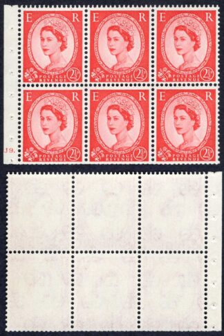 SB82 2 1/2d Carmine Red Wmk Crowns Cream Paper Cylinder J9 Dot Perf I U/M