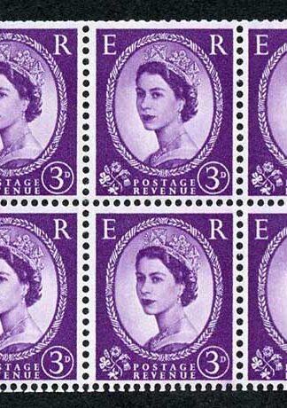 SB92 3d Wmk Crowns Upright Cream Paper Cyl K13 No Dot Pane of 6 U/M