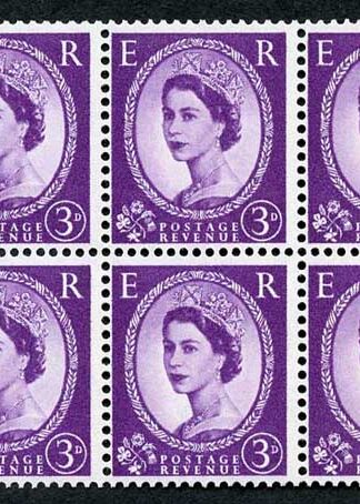 SB92 3d Wmk Crowns Upright Cream Paper Cyl K13 Dot Pane of 6 U/M