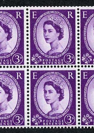 SB92 3d Wmk Crowns Upright Cream Paper Cyl K13 No Dot Pane of 6 U/M