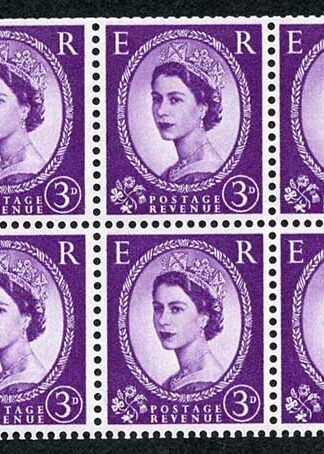 SB92 3d Wmk Crowns Upright Cream Paper Cyl K13 No Dot Pane of 6 U/M