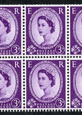 SB92 3d Wmk Crowns Upright Cream Paper Cyl K15 Dot Pane of 6 U/M