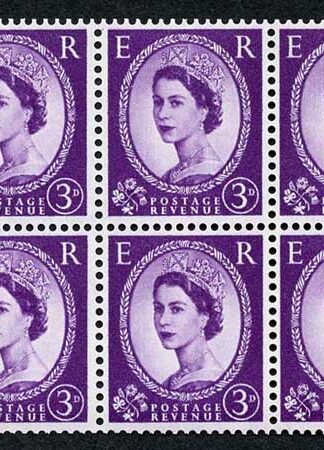 SB92 3d Wmk Crowns Upright Cream Paper Cyl K13 No Dot Pane of 6 U/M