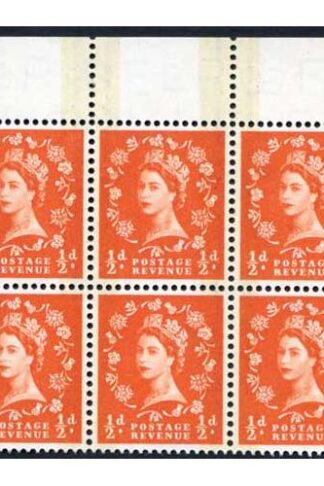 SG599 1/2d Orange Red Phosphor Graphite U/M Block 6 (eBay 6)