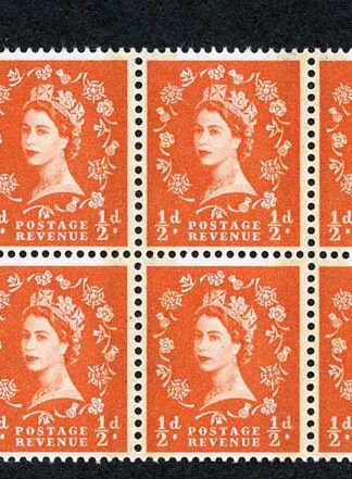 SG599 1/2d Orange Red Phosphor Graphite U/M Block 6 (eBay 10)