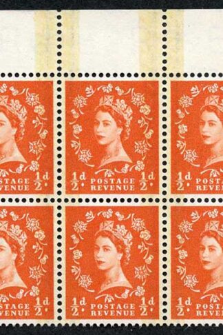 SG599 1/2d Orange Red Phosphor Graphite U/M Block 6 (eBay 11)