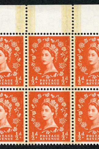 SG599 1/2d Orange Red Phosphor Graphite U/M Block 6 (ebay 10)
