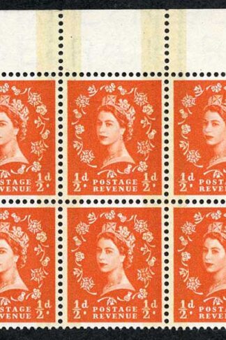 SG599 1/2d Orange Red Phosphor Graphite U/M Block 6 (eBay 26)