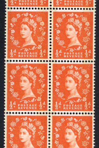 SG599 1/2d Orange Red Phosphor Graphite U/M Block 8 (ebay 2)