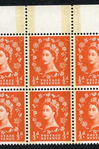 SG599 1/2d Orange Red Phosphor Graphite U/M Block 6 (ebay 11)