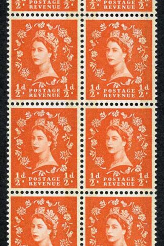 SG599 1/2d Orange Red Phosphor Graphite U/M Block 8 (ebay 3)