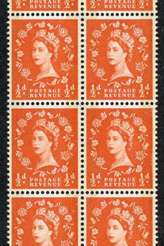 SG599 1/2d Orange Red Phosphor Graphite U/M Block 8 (eBay 3)