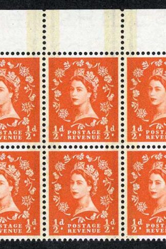 SG599 1/2d Orange Red Phosphor Graphite U/M Block 6 (ebay 12)