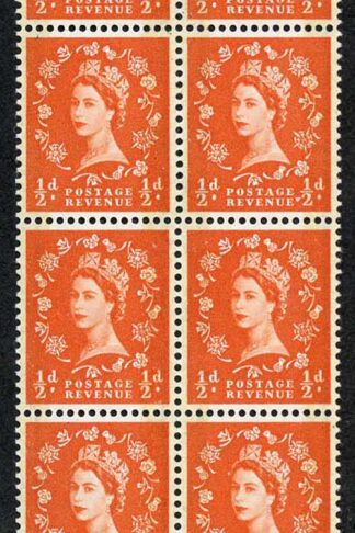 SG599 1/2d Orange Red Phosphor Graphite U/M Block 8 (ebay 4)