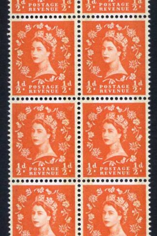 SG599 1/2d Orange Red Phosphor Graphite U/M Block 8 (eBay 1)