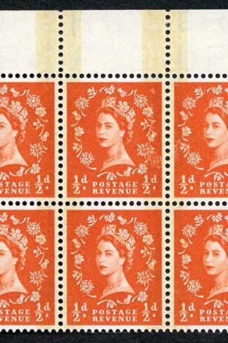 SG599 1/2d Orange Red Phosphor Graphite U/M Block 6 (ebay 13)