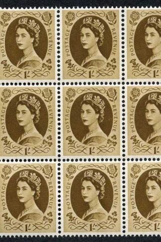 SG554 1/- Bistre Brown Wmk Edward U/M Marginal Block 12