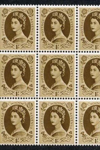 SG554 1/- Bistre Brown Wmk Edward U/M Marginal Block 12