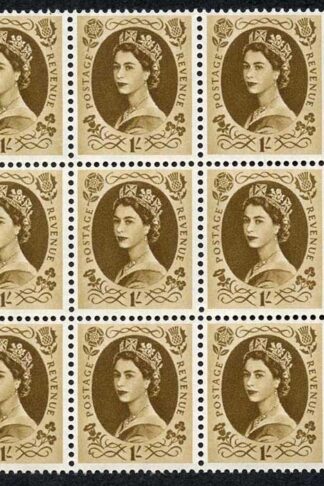 SG554 1/- Bistre Brown Wmk Edward U/M Marginal Block 12