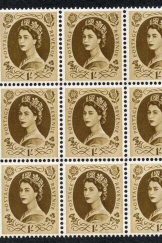 SG554 1/- Bistre Brown Wmk Edward U/M Marginal Block 12