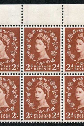 SG590 2d Light Red Brown U/M Marginal Block 6 (ebay 1)