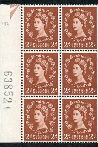 SG590 2d Light Red Brown U/M Marginal Block 6