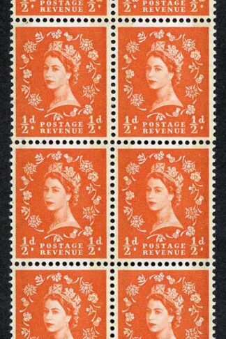 SG599 1/2d Orange Red Phosphor Graphite U/M Block 8 (eBay 2)