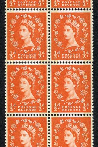 SG599 1/2d Orange Red Phosphor Graphite U/M Block 8 (eBay 4)