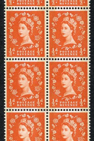 SG599 1/2d Orange Red Phosphor Graphite U/M Block 8 (eBay 5)