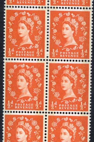 SG599 1/2d Orange Red Phosphor Graphite U/M Block 8 (ebay 5)