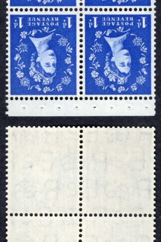 SB27a 1d Wmk Edward Inverted Booklet Pane of 4 U/M