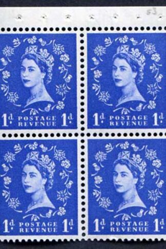 SB27 1d Wmk Edward Upright Booklet Pane of 4 U/M