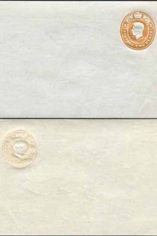 ES63 KGVI 2d Orange Stamped to Order Gummed Label