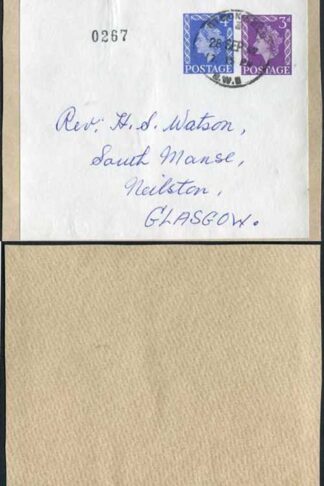 WS92 QEII 3d and 4d Stamped to Order Gummed Newspaper Wrapper USED RARE
