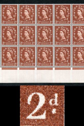 S40e 2d Light Red Brown Crowns Wmk U/M Block 18 Swans Head Flaw (ebay 7)