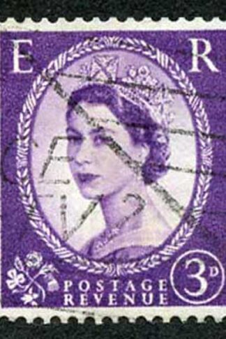 ST7(4)d 3d Lilac One 4mm Centre Blue Phos Band Wmk Upright Trial Cancellation